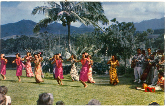 Dancing Under the Sky, HI - Carey's Emporium