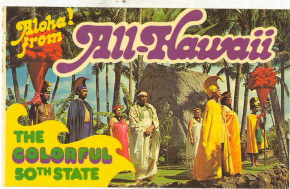 Aloha From All-Hawaii, The Colorful 50th State - Carey's Emporium