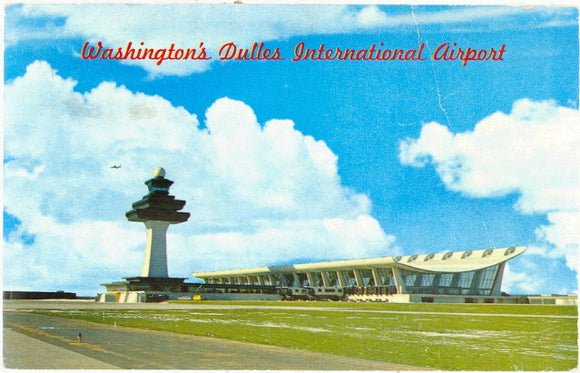 Dulles International Airport, Washington, DC - Carey's Emporium