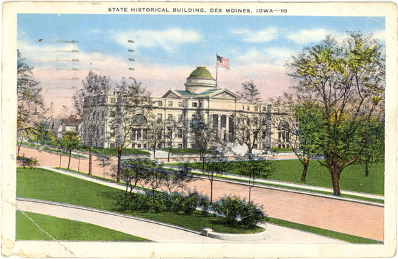 State Historical Building, Des Moines, IA - Carey's Emporium