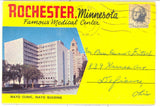 Rochester, MN Souvenir Folder - Carey's Emporium
