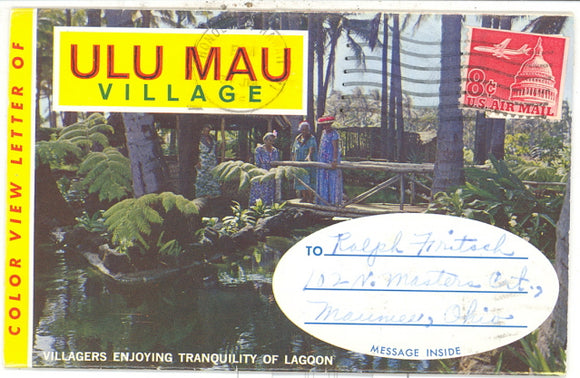Ulu Mau Village Souvenir Folder - Carey's Emporium