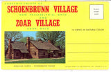 Schoenbrunn Village and Zoar Village, OH Souvenir Folder - Carey's Emporium