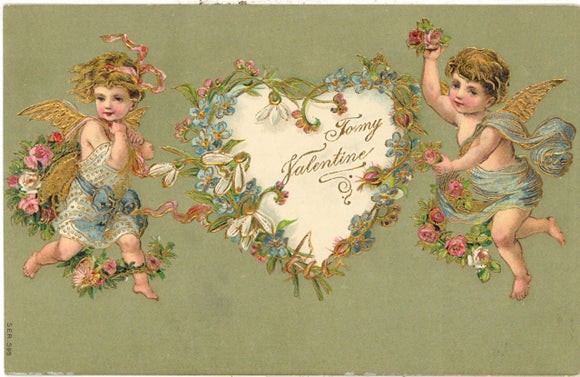To My Valentine - Carey's Emporium