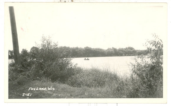 Fox Lake, WI - Carey's Emporium