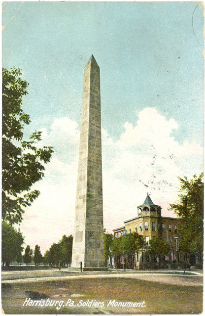 Soldiers Monument, Harrisburg, PA - Carey's Emporium