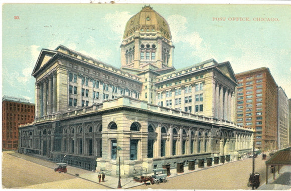 Post Office, Chicago, IL - Carey's Emporium
