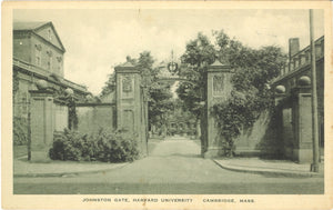 Johnston Gate, Harvard University, Cambridge, MA - Carey's Emporium