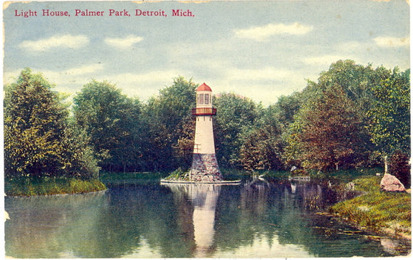 Light House, Palmer Park, Detroit, MI - Carey's Emporium