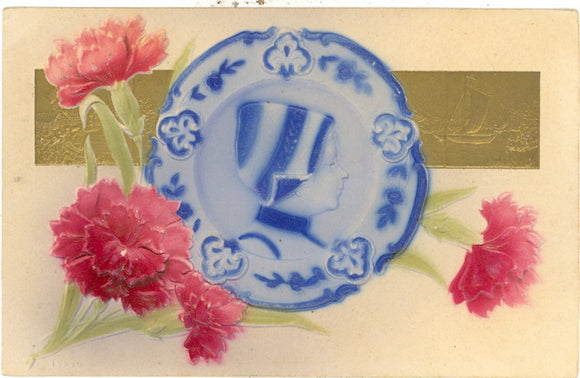 Dutch Girl in Profile - Carey's Emporium