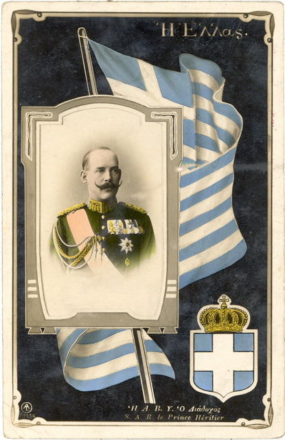 Constantine I, 1913 - Carey's Emporium