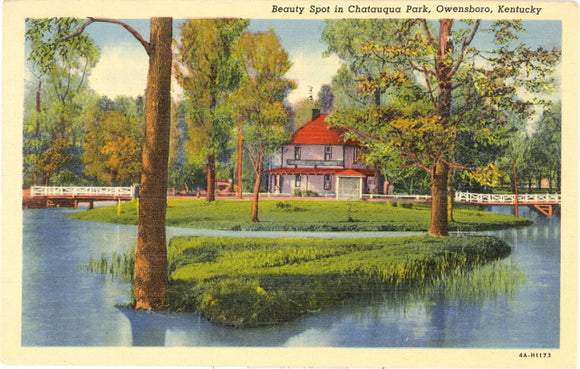 Beauty Spot in Chatauqua Park, Owensboro, KY - Carey's Emporium