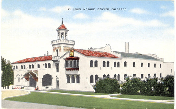 El Jebel Mosque, Denver, CO - Carey's Emporium