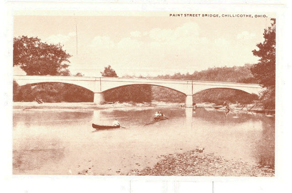 Paint Street Bridge, Chillicothe, OH - Carey's Emporium