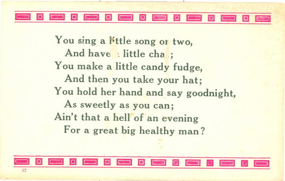 Aint That a Hell of an Evening - Carey's Emporium