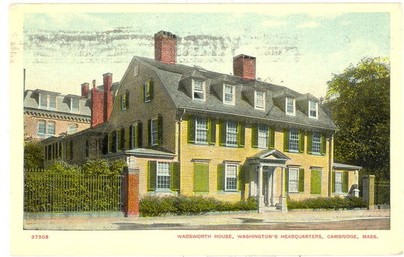 Wadsworth House, Cambridge, MA - Carey's Emporium