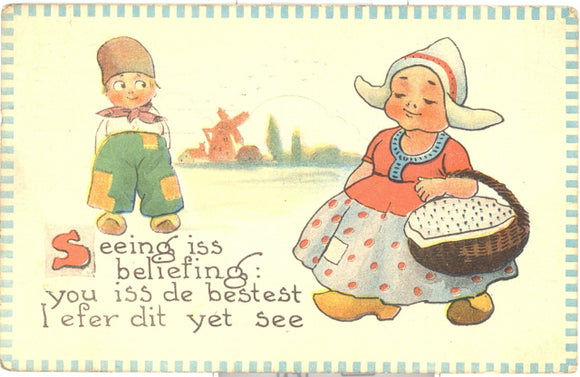 Seeing Iss Beliefing: You Iss De Bestest I Efer Dit Yet See - Carey's Emporium