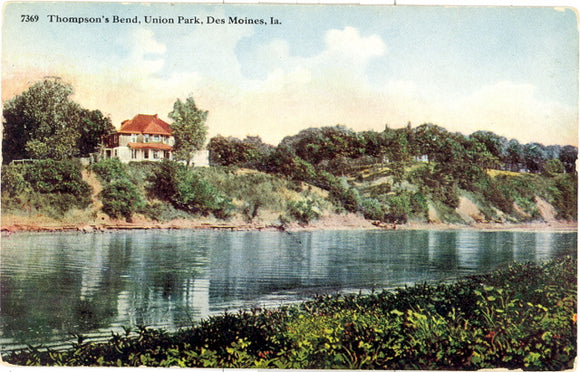 Thompsons Bend, Union Park, Des Moines, IA - Carey's Emporium