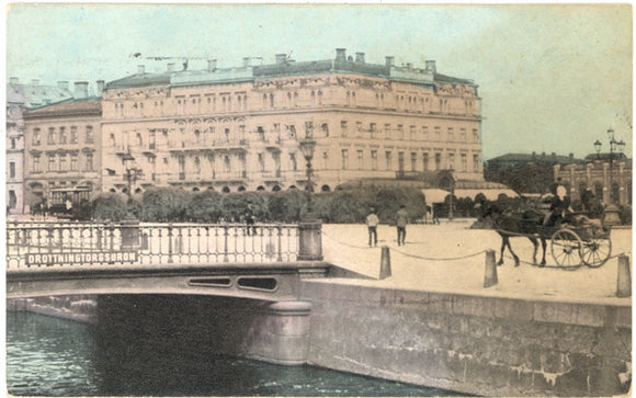 Drottnings Market, Gotenborg, Sweden - Carey's Emporium