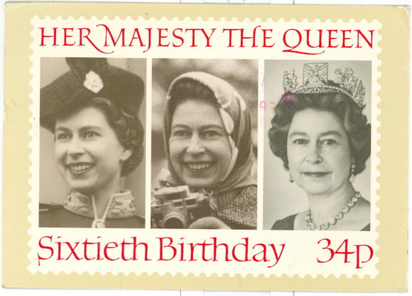 Her Majesty the Queen, Sixtieth Birthday - Carey's Emporium
