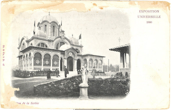 Pavilion de la Serbie, Exposition Universelle, 1900 - Carey's Emporium
