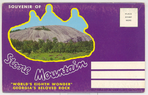 Stone Mountain, Atlanta, GA Souvenir Folder - Carey's Emporium