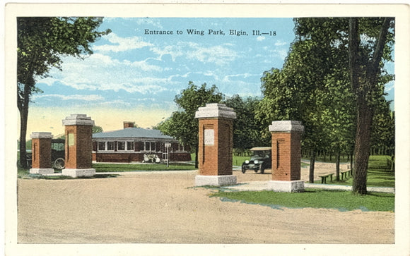 Entrance to Wing Park, Elgin, IL - Carey's Emporium