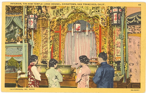 Interior, Tin How Temple (Joss House), Chinatown, San Francisco, CA - Carey's Emporium