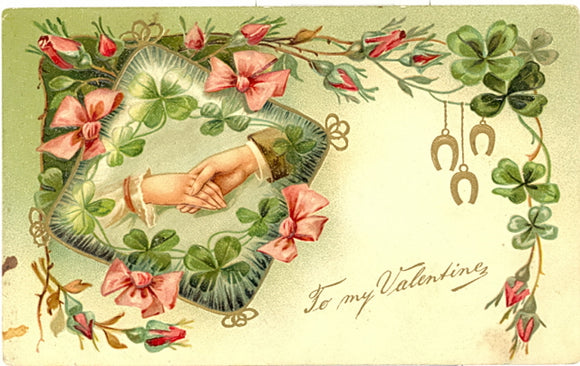 To My Valentine - Carey's Emporium