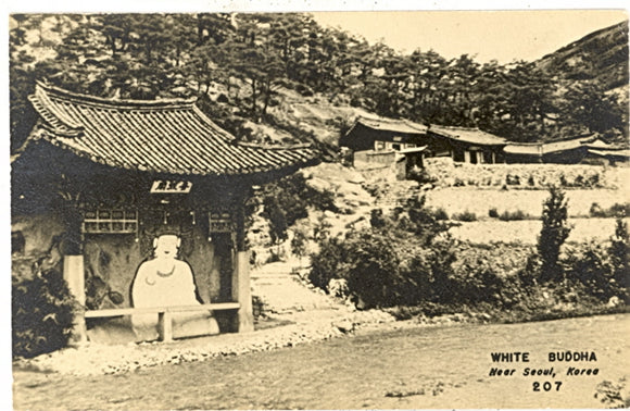 White Buddha, Near Seoul, Korea - Carey's Emporium