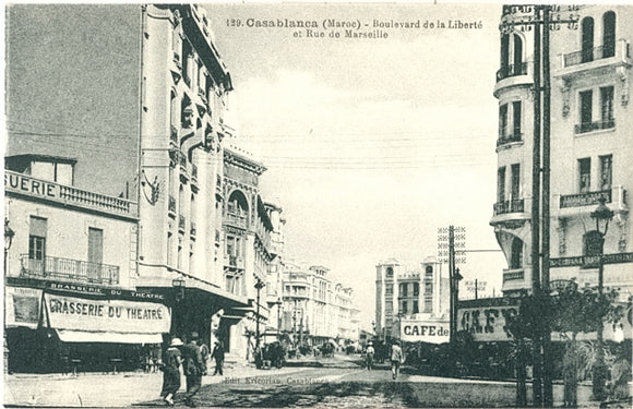 Boulevard de la Liberte el Rue de Marseille, Casablanca, Morocco - Carey's Emporium