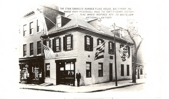 Star Spangled Banner Flag House, Baltimore, MD - Carey's Emporium