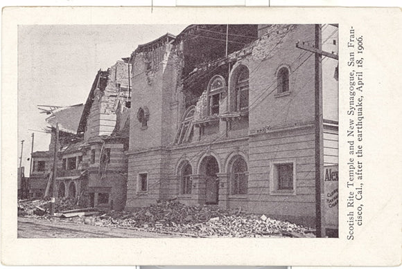 Earthquake, Scottish Rite Temple, San Francisco, CA - Carey's Emporium
