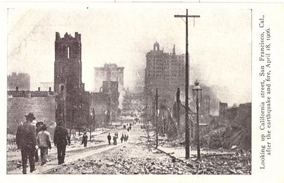 Earthquake, California Street, San Francisco, CA - Carey's Emporium