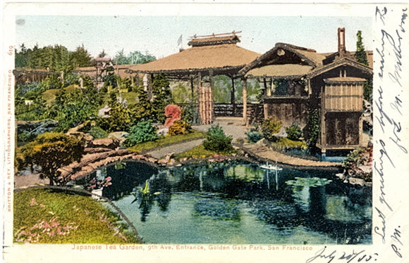 Japanese Tea Garden, 9th Ave. Entrance, Golden Gate park, San Francisco, CA - Carey's Emporium