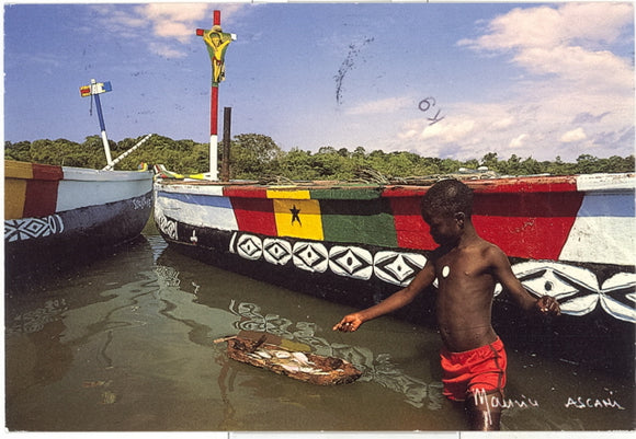 Boubele, Ivory Coast - Carey's Emporium