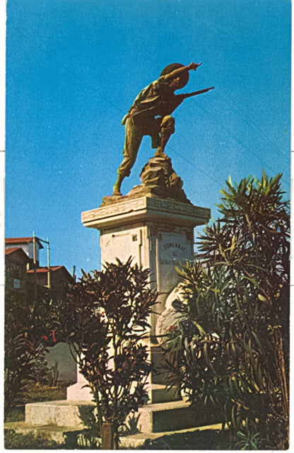 Monumento de Montoya, Nicaragua - Carey's Emporium