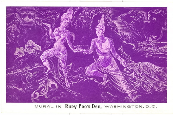 Mural in Ruby Foo's Den, Washington, DC - Carey's Emporium