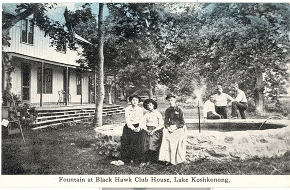 Fountain at Black Hawk Club House, Lake Koshkonong, WI - Carey's Emporium