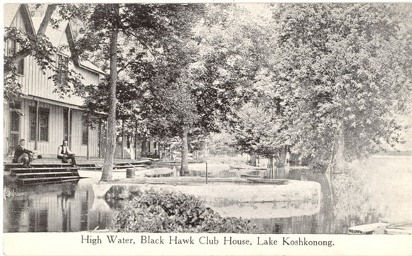 High Water, Black Hawk Club House, Lake Koshkonong, WI - Carey's Emporium
