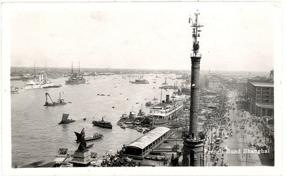 French Bund, Shanghai, China - Carey's Emporium