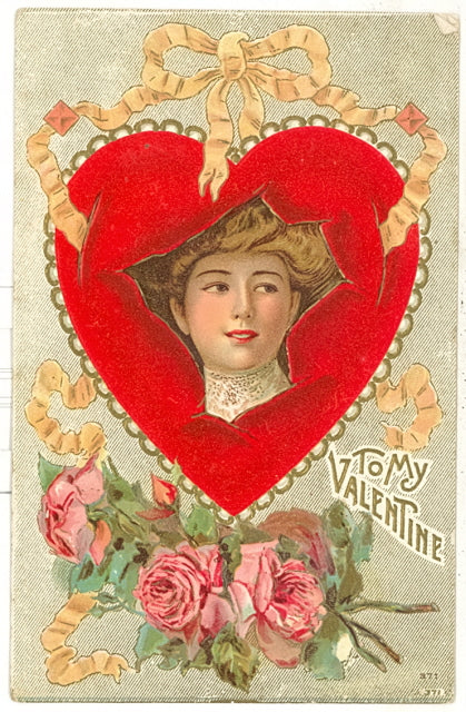 To My Valentine - Carey's Emporium