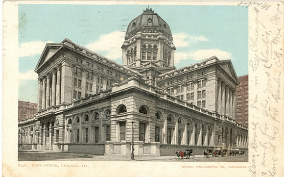 Post Office, Chicago, IL - Carey's Emporium