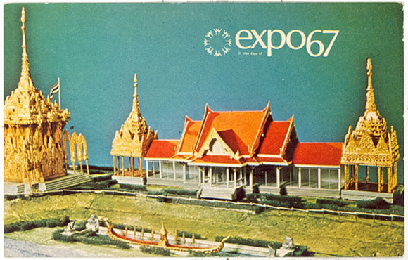 Expo67, Montreal, Canada,  Thailand - Carey's Emporium
