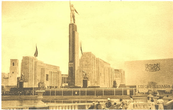 The Russian Pavilion, New York World's Fair - Carey's Emporium