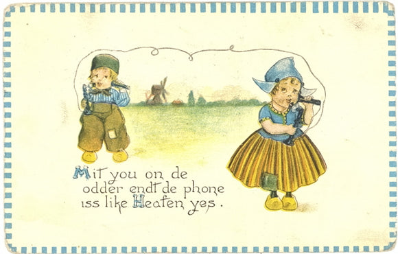 Mit You On De Odder Endt De Phone Iss Like Heafen Yes - Carey's Emporium