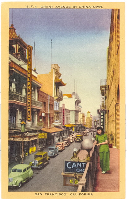 Grant Avenue in Chinatown, San Francisco, CA - Carey's Emporium