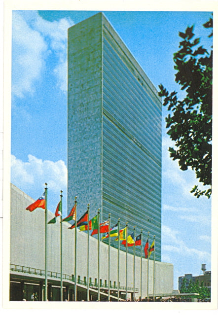 United Nations Building, New York City, NY - Carey's Emporium
