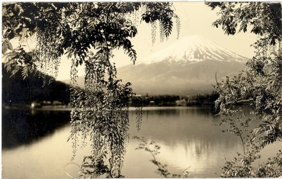 Mt. Fuji, Japan - Carey's Emporium