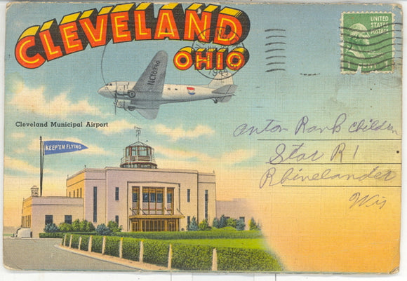 Cleveland, OH Souvenir Folder - Carey's Emporium